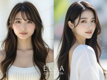エルサ(Elsa)の写真