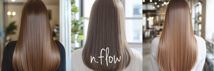フロウ(n.flow)のサロンヘッダー