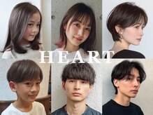 ハート 武蔵新城店(HEART)