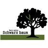 ヘアーサロン シュヴァルツバーム(Hair salon Schwarz baum)のお店ロゴ
