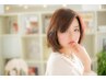 中田限定【カット＋カラー＋トリートメント】￥14000～19000クーポン選びます
