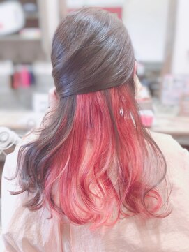 シトロンビューティー(CITRON BEAUTY) 薄ピンク系インナーカラー