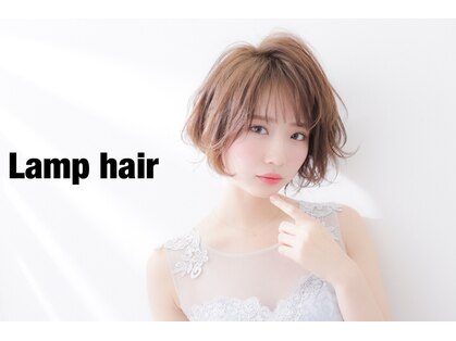 ランプヘアー(Lamp hair)の写真