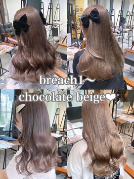 ネクストハラジュク(NEXT HARAJUKU) メルティーカラーフェミニンロング似合わせカット[原宿/表参道]