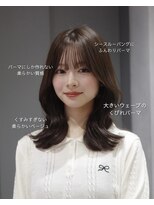 アンアミ キチジョウジ(Un ami Kichijoji) 韓国風パーマ/コテ巻き風パーマ/レイヤーカット/韓国ヘア