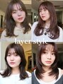 ビュートリアム265(BEAUTRIUM 265) ワンカールで簡単に再現できるレイヤーヘアをご提案しています！