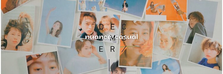 ディッセンバー 渋谷(December)のサロンヘッダー