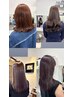 【カット＆カラー相談クーポン】お悩みの方にオススメ￥9600～