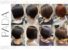 良いものを長く続けてほしい」という想い。何度でも通いやすいリーズナブルな価格設定が自慢。