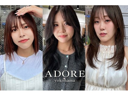 アドア 横浜(ADORE)の写真