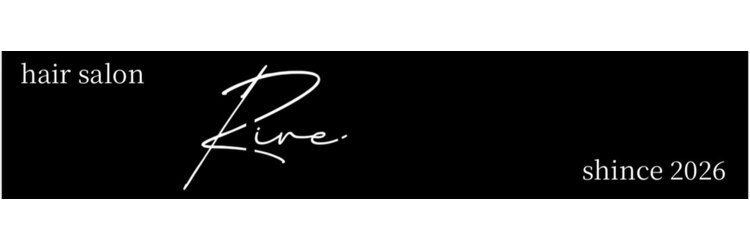 リール(Rire)のサロンヘッダー