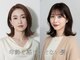 アズーア ヘアーアンドスパ(azure hair&spa)の写真