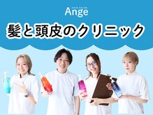 豊富なケアメニューのご用意で、大人女性の綺麗を徹底サポート！
