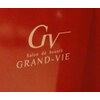 サロンド ボーテ グランヴィ(salon de beaute GRAND VIE)のお店ロゴ