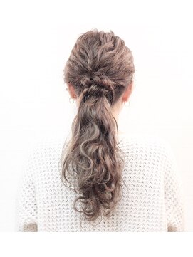 アオ(AO) 簡単アレンジ