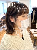 フェイスレイヤーレイヤーカットウルフカット耳かけショートボブ