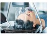 平日【伊藤限定】　カット＆頭浸浴＆スカルプスパ　11,700円(税込)