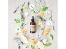 ラリベルテ(La liberte)