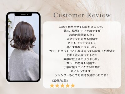 お客様ひとりひとりに心を込めた丁寧な接客を心掛けております◎