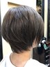 【コミュニケーションが苦手な方へ】似合わせカット+カラー+会話少なめ