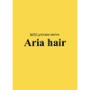 アリアヘアーデザインのお店ロゴ