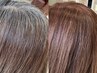 【白髪染め対応◎】ヘアカラー　￥6050　[柳沢]