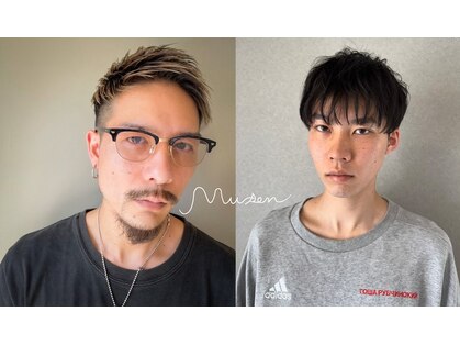 ムーセン(mu-sen)の写真