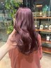 カット＋パーマ＋3stepトリートメント+マイクロバブル ￥18,000→￥11,000