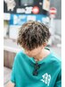【再来クーポン】カット＋ハイライトカラー　11000円