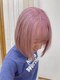 イーアップ バイ ボス(e up by boss)の写真/人気のハイトーンカラー/高発色カラーも、ダメージを抑えて上品なスタイルを提案します☆
