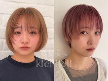 カット ドット 吉祥寺(cut.)の雰囲気（ブリーチショートで周りと差をつける存在感◎［ショート/ボブ］）