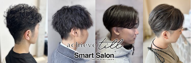 アチーブティルスマートサロン 豊川末広通店(achieve till Smart Salon)のサロンヘッダー