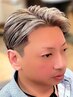 ★メンズ☆男の休息スペシャルフルコース【ミニヘッドスパ付オーダーカット】
