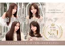 グローアイヴィ 大宮(GLROW IVY)