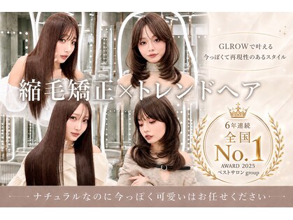 グローアイヴィ 大宮(GLROW IVY)の写真