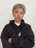 【スパイキーショート限定】 カット＋ブリーチ＋カラー＋トリートメント