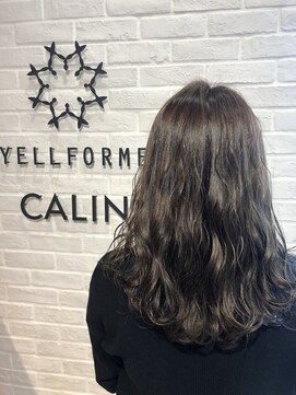 ビューティー エールフォルム 浜松有玉店(BEAUTY YELLFORME) 透明感シルキーグレージュカラー