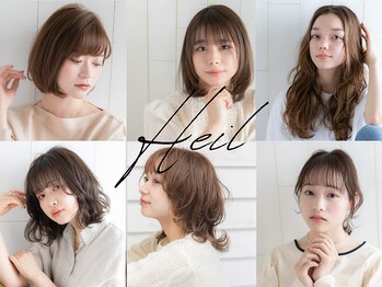 Heil 池袋【ハイル】