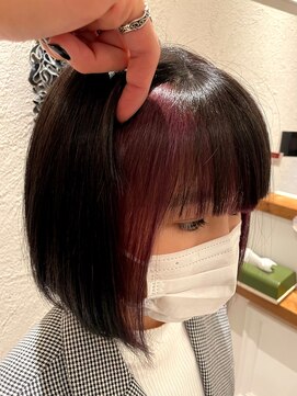 サボ(SABO) 顔周りインナーベリー