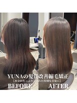 IJK 表参道&nbsp;髪質改善/髪質改善トリートメント/前髪矯正/顔周り矯正