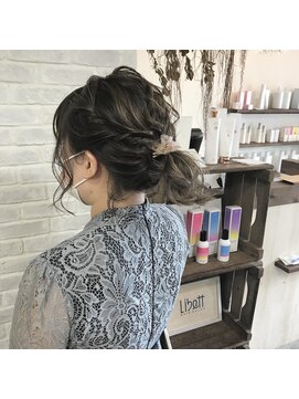 ヘアーサロン リベット(hair salon Libett) ポニーテールアレンジ/ヘアセット
