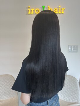 イロアイ(iro I) dark color