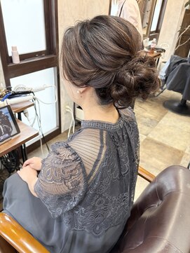 エオバイオー(EOW by oOo) 大人お呼ばれヘア