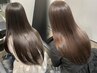 【４周年記念】Aujuaトリートメント￥4500円＃南方＃美髪＃ツヤ髪＃オージュア