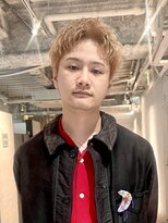 オンド(Onde)&nbsp;ハイトーンスパイキー