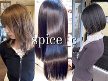 スパイスシー(spice_c)