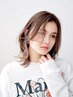 【夏限定】カット+美髪カラー+超冷感ミントスパ+ミントシャンプー付