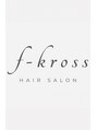 エフクロス f-kross/f-kross