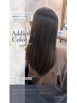 エンビ(embi.)&nbsp;アディクシー サファイア｜上品な大人カラー