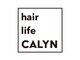 ヘアライフ カリン(hair life CALYN)の写真
